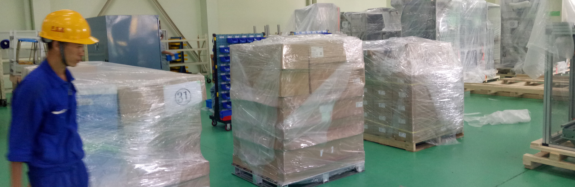 Equipment packaging